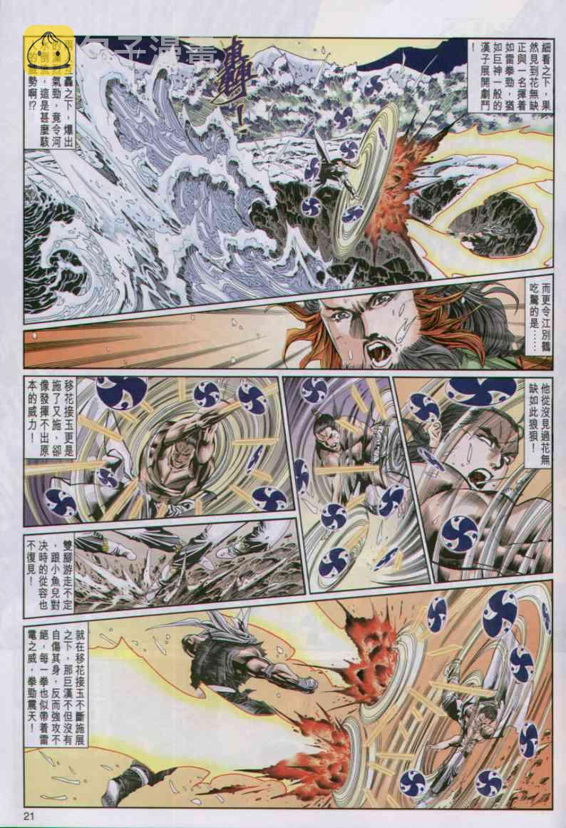 第62卷0