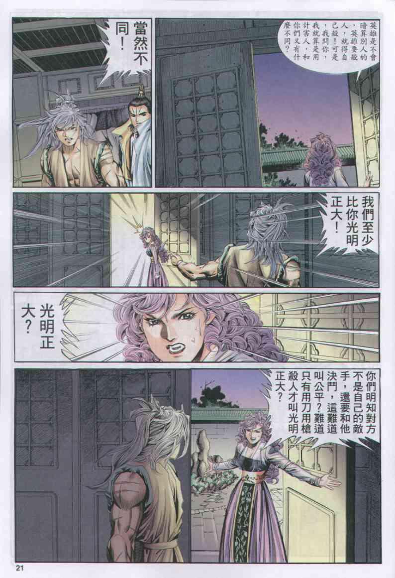 第157卷0