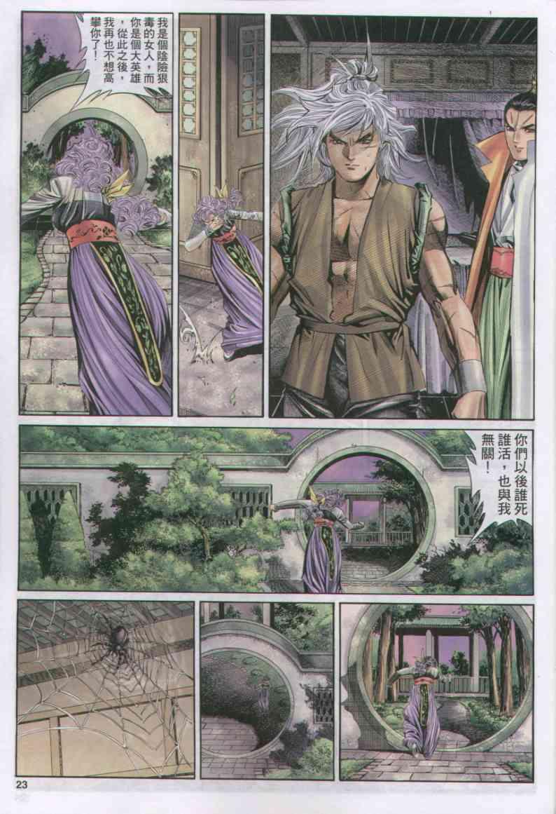 第157卷2