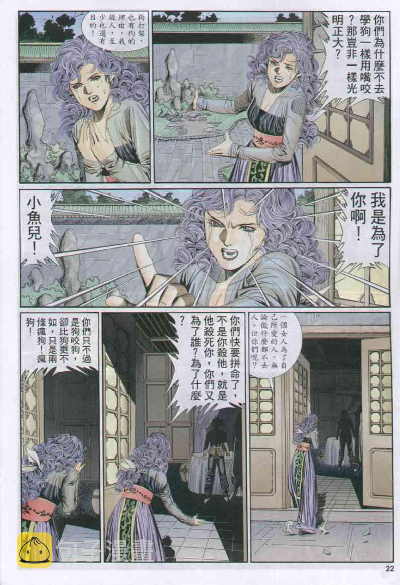 第157卷1