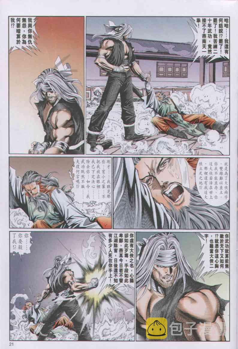 第71卷0