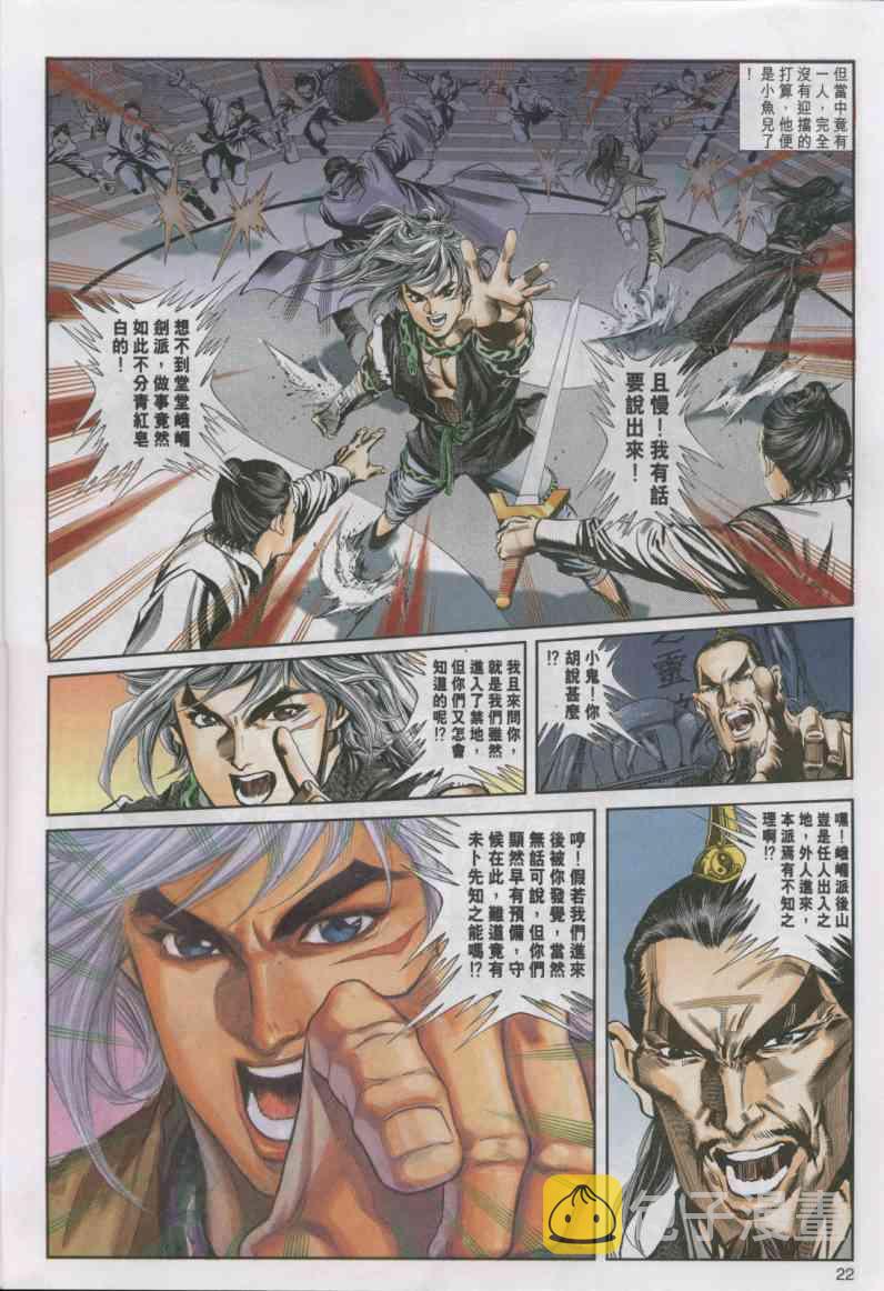 第15卷1