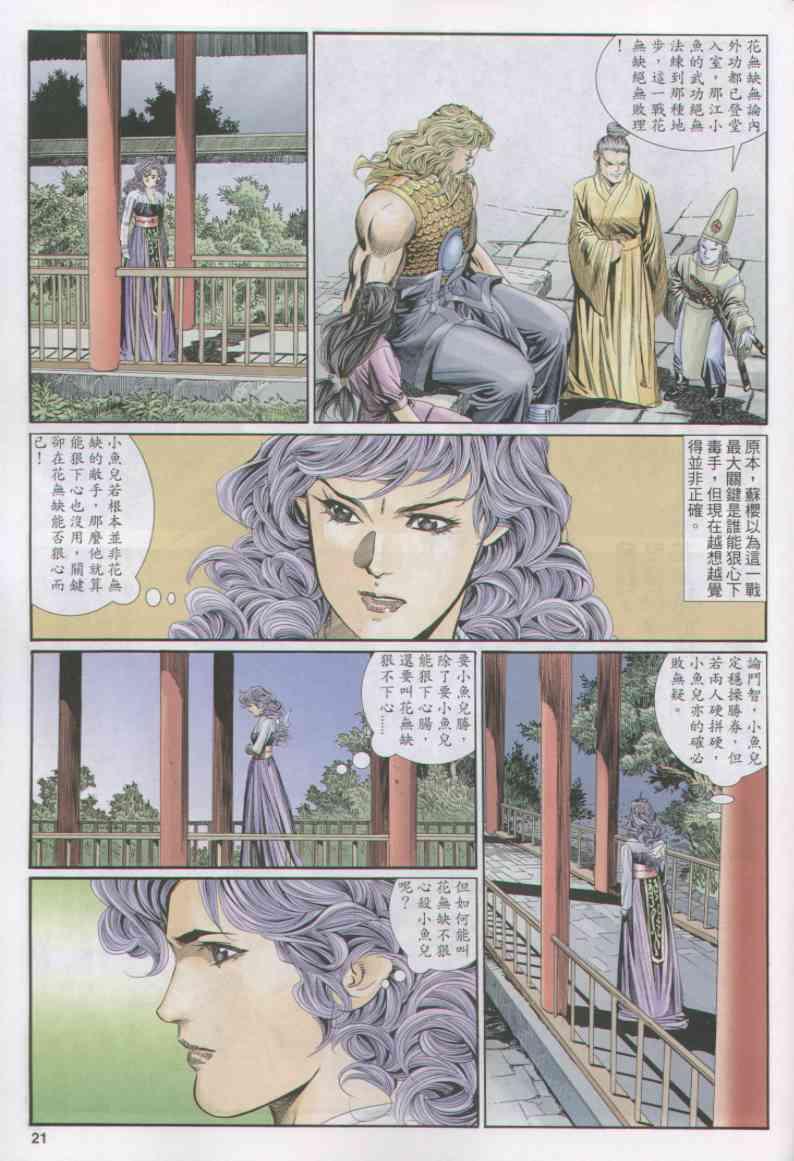 第156卷0