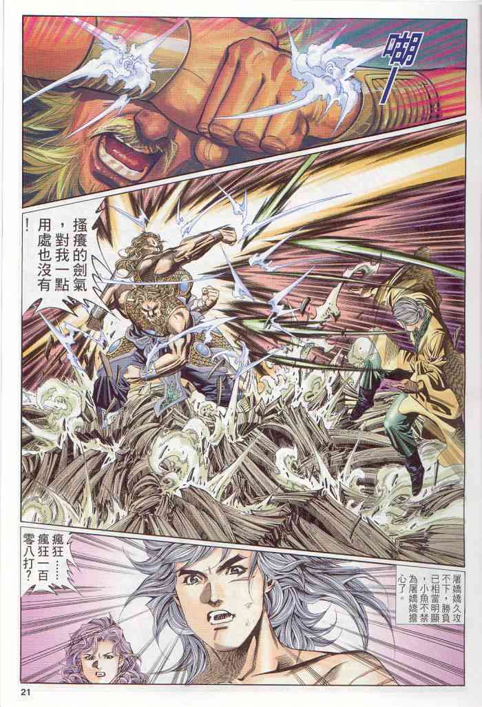 第135卷0