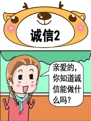 211话3