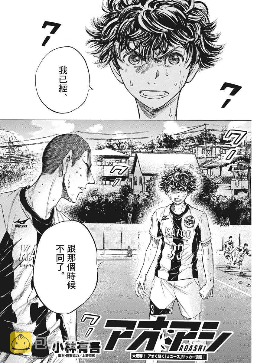 131话3