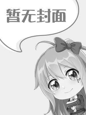216话0