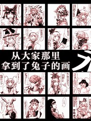88话2