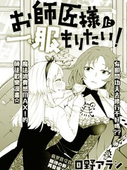 15话1