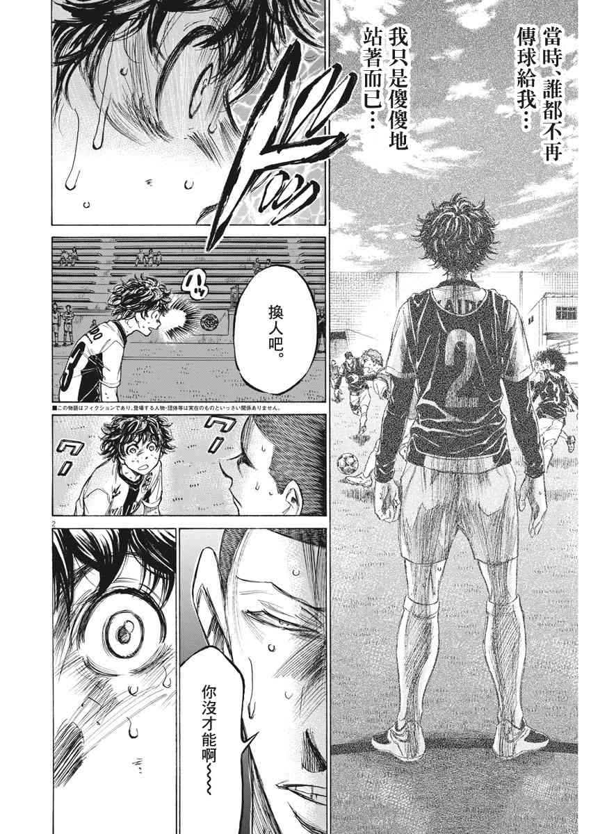 131话1