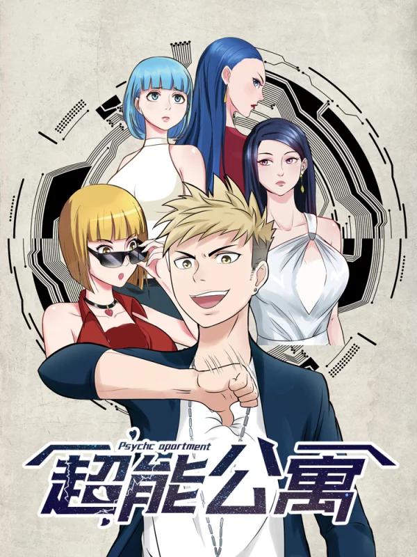 18话1