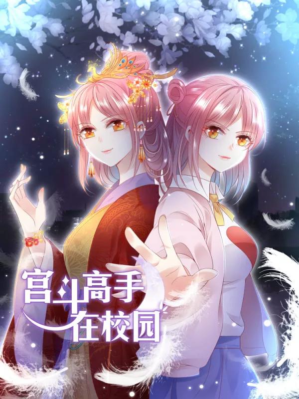239话2