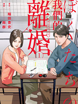 71话0