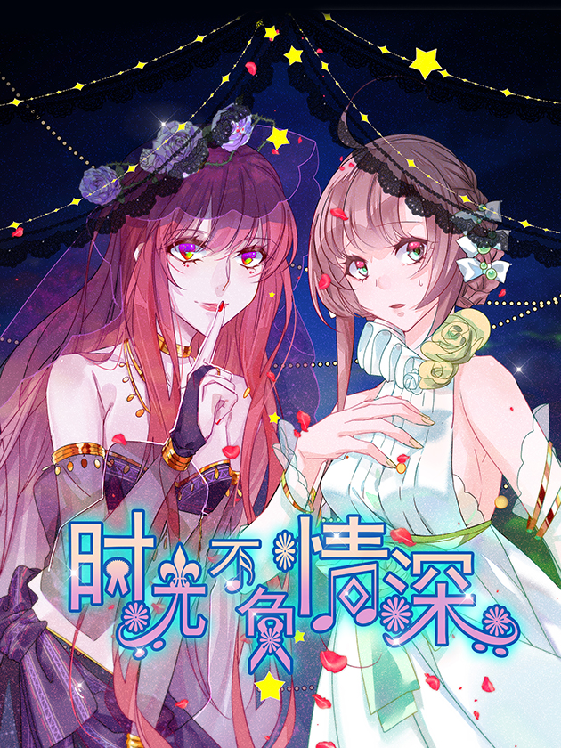 184话3