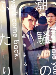 216话3
