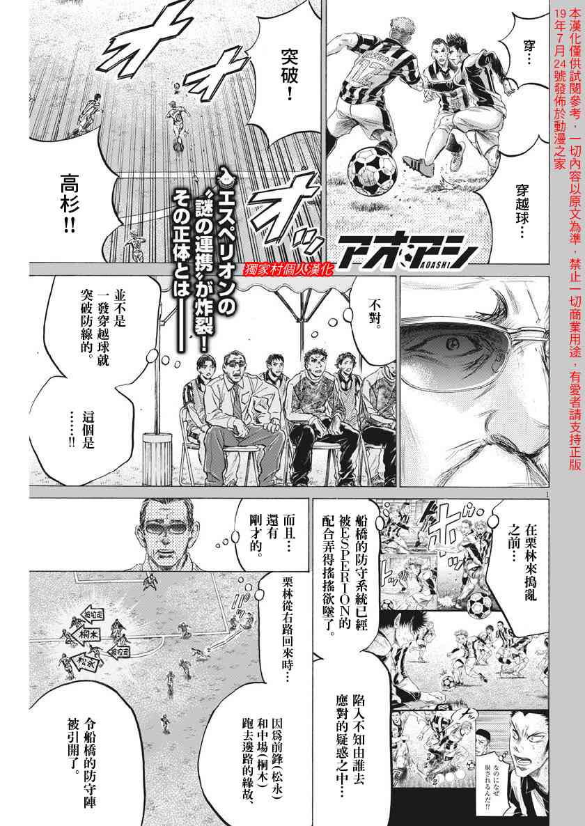 185话0