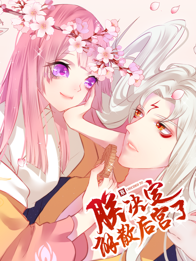 36话3