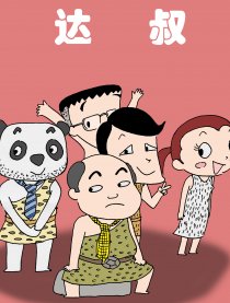 228话1