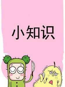 230话0