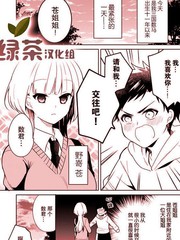 102话0