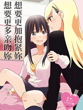 207话3