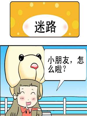185话0