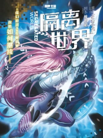 140话1