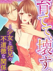 第256话1