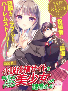 10话2