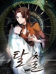 53话1