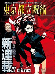 第262话1