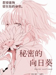 5话4