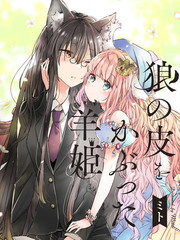 119话0