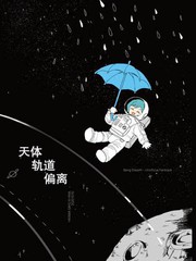 214话1