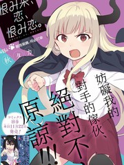 185话2
