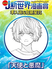 210话3