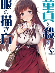 47话1