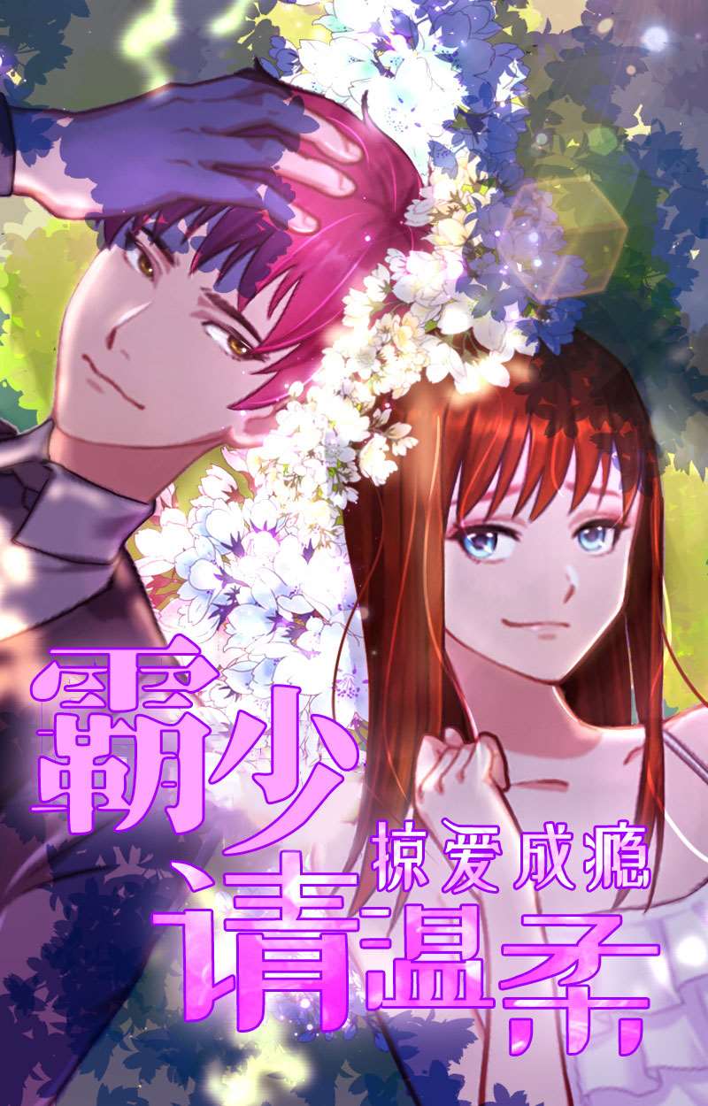 119话2