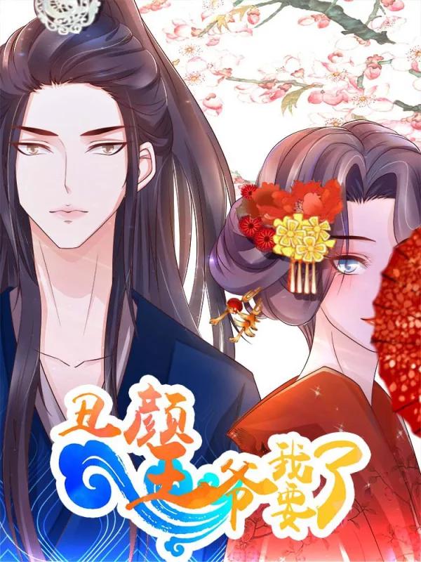 212话3