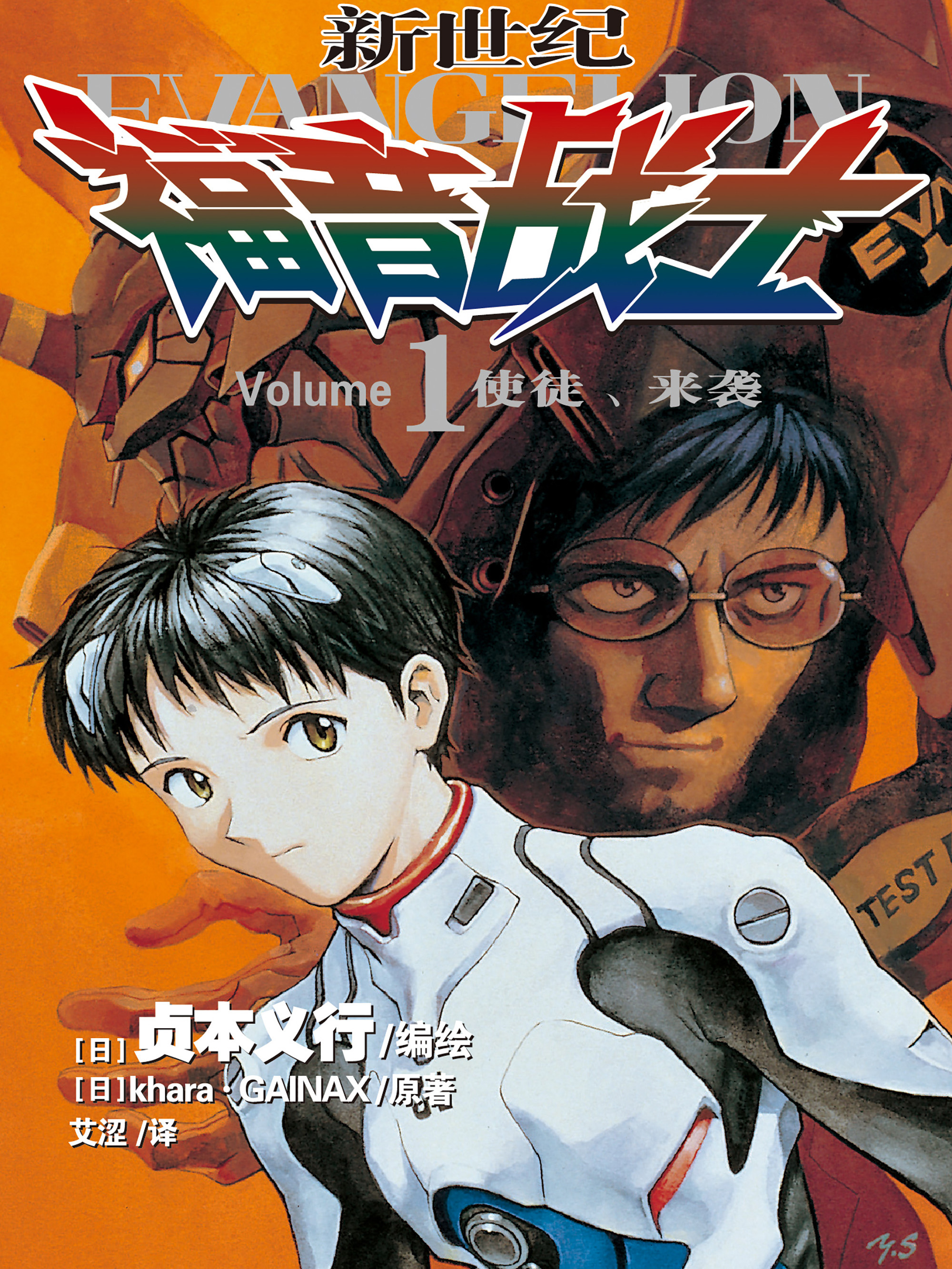239话0