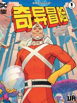 227话1