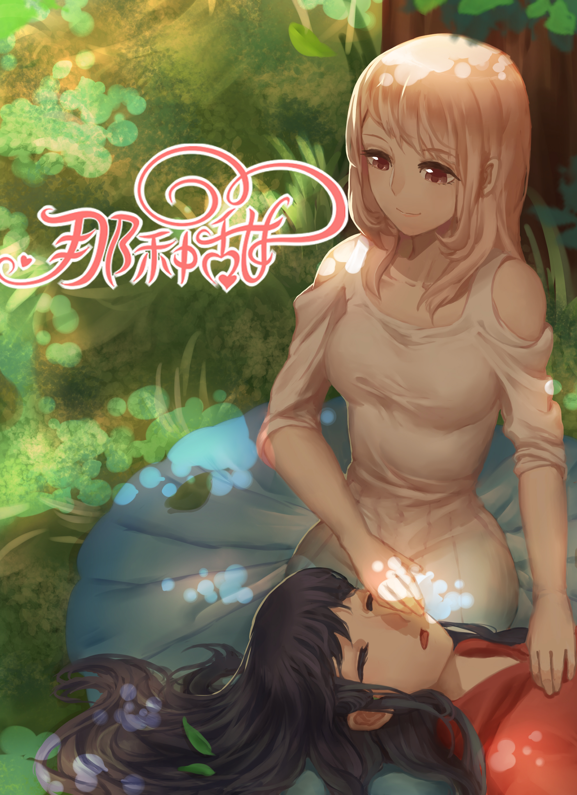 71话1