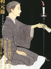 第274话1