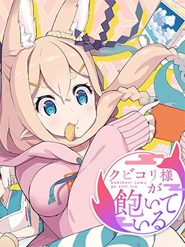 221话4