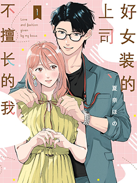 228话0