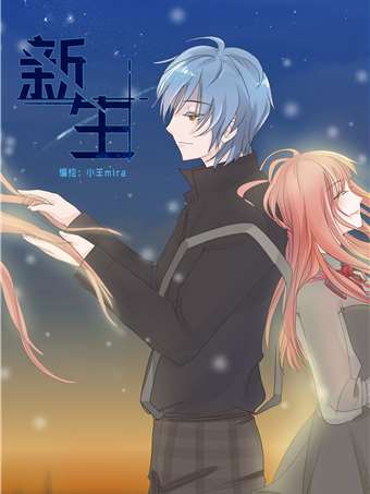 219话1