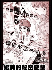40话3