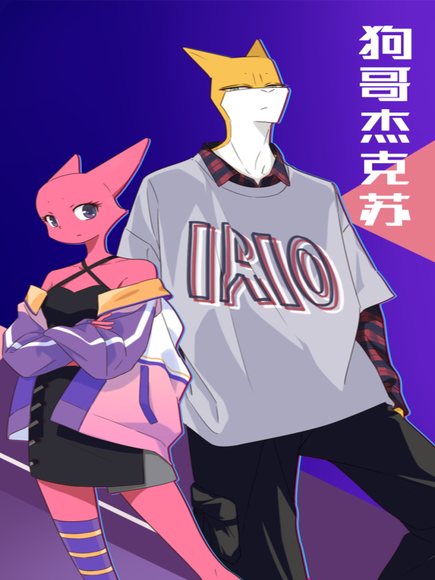 17话1