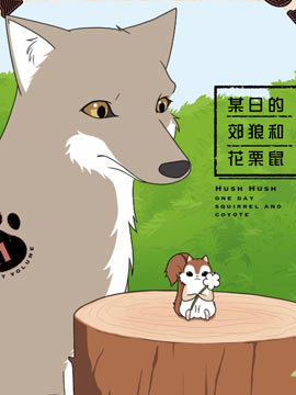 221话0