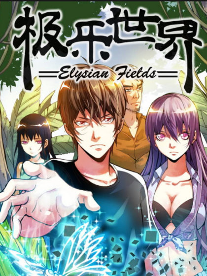 35话1